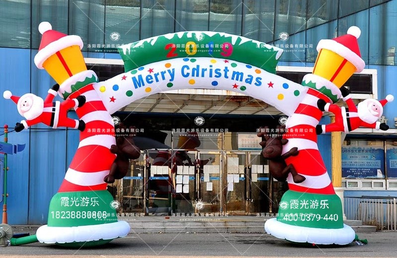 台江圣诞活动拱门